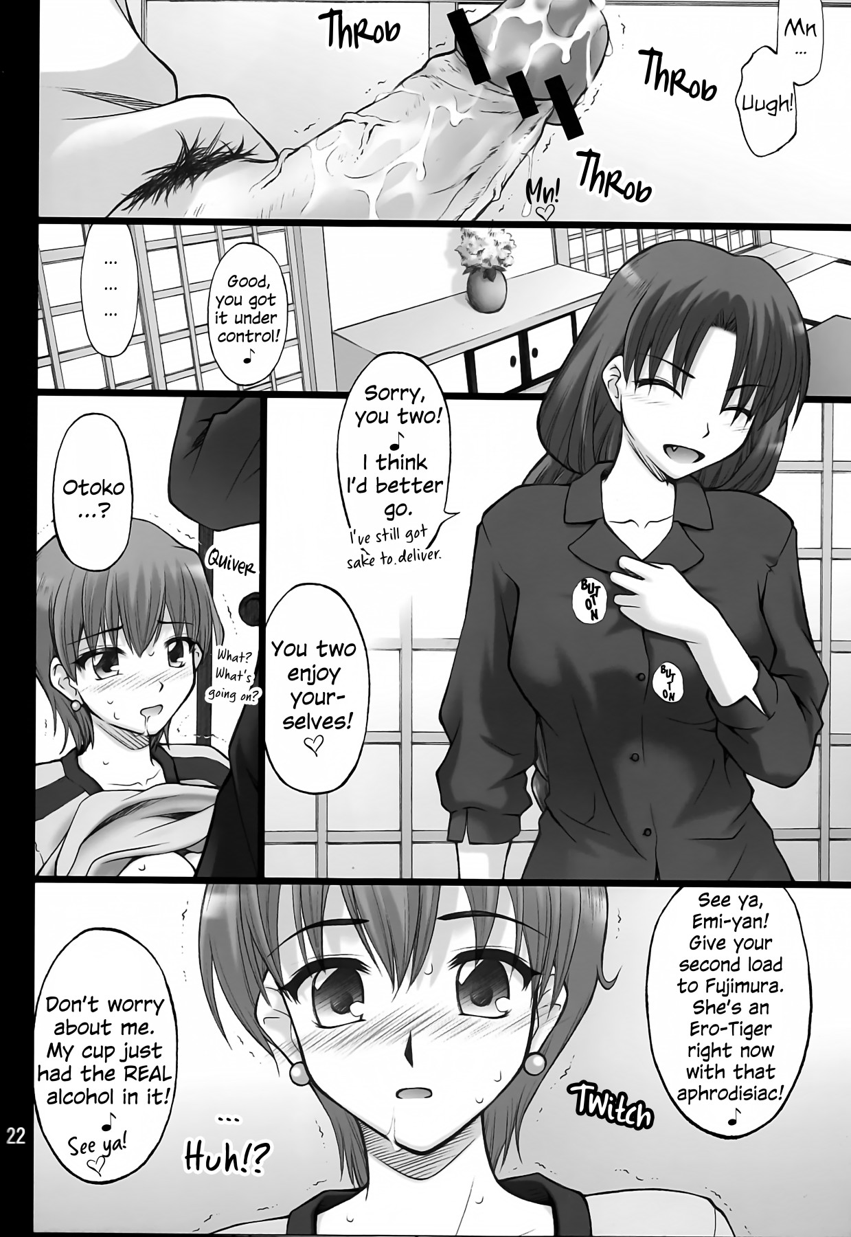 Hentai Manga Comic-Cat Tiger: Do You Like Feline Big Sisters? Fate/Stay Afternoon-v22m-Read-21